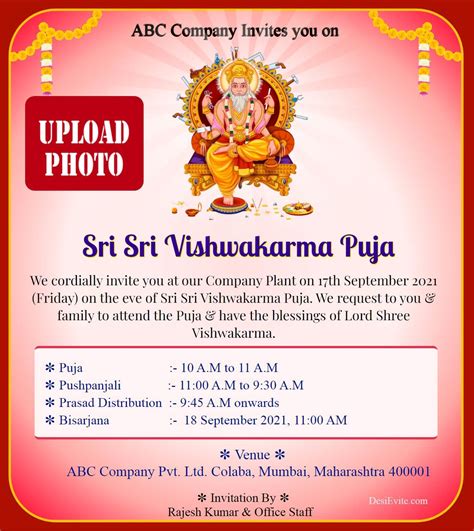 Invitation Card For Vishwakarma Puja